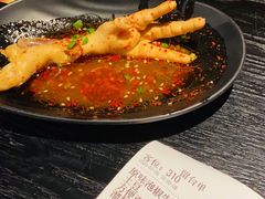 溜粑鸡爪-蛙三泡椒牛蛙(万象城店)