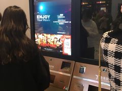 -金逸影城(中关村店)