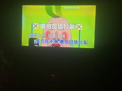 -黑桃K生日订制KTV