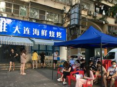 -老虎滩大连海鲜烧烤(建邺云锦路总店)