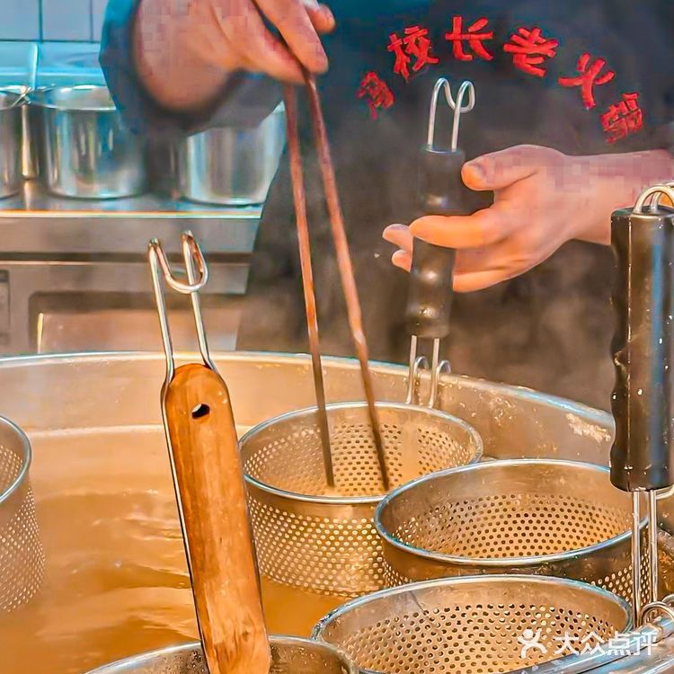 北京三里屯真的有！倍儿接地气的小面
