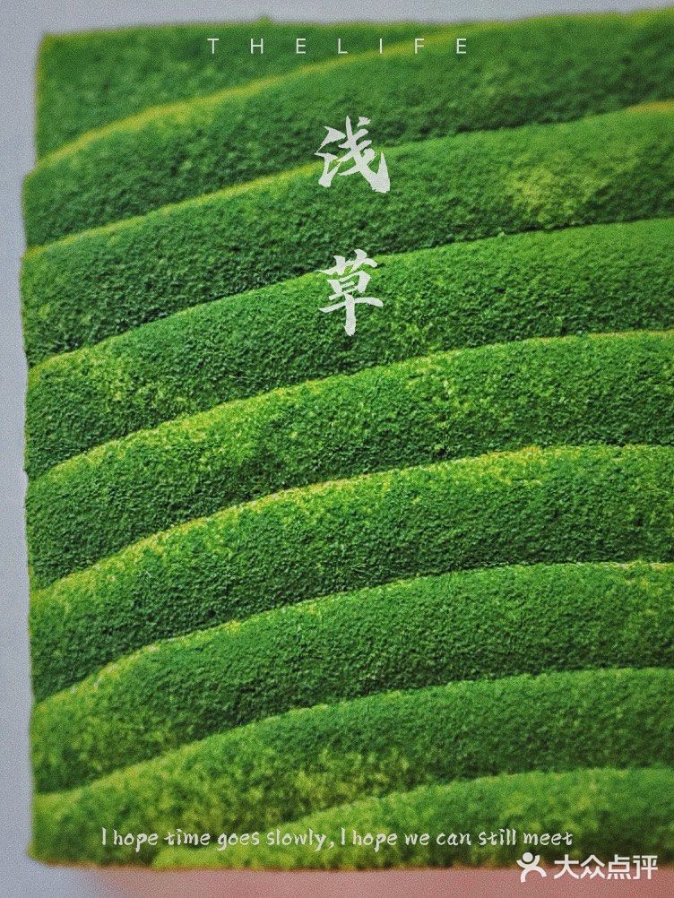 美食复苏日记｜被无数人团购的Ta，终于恢复下单啦！