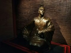 景点-长沙博物馆