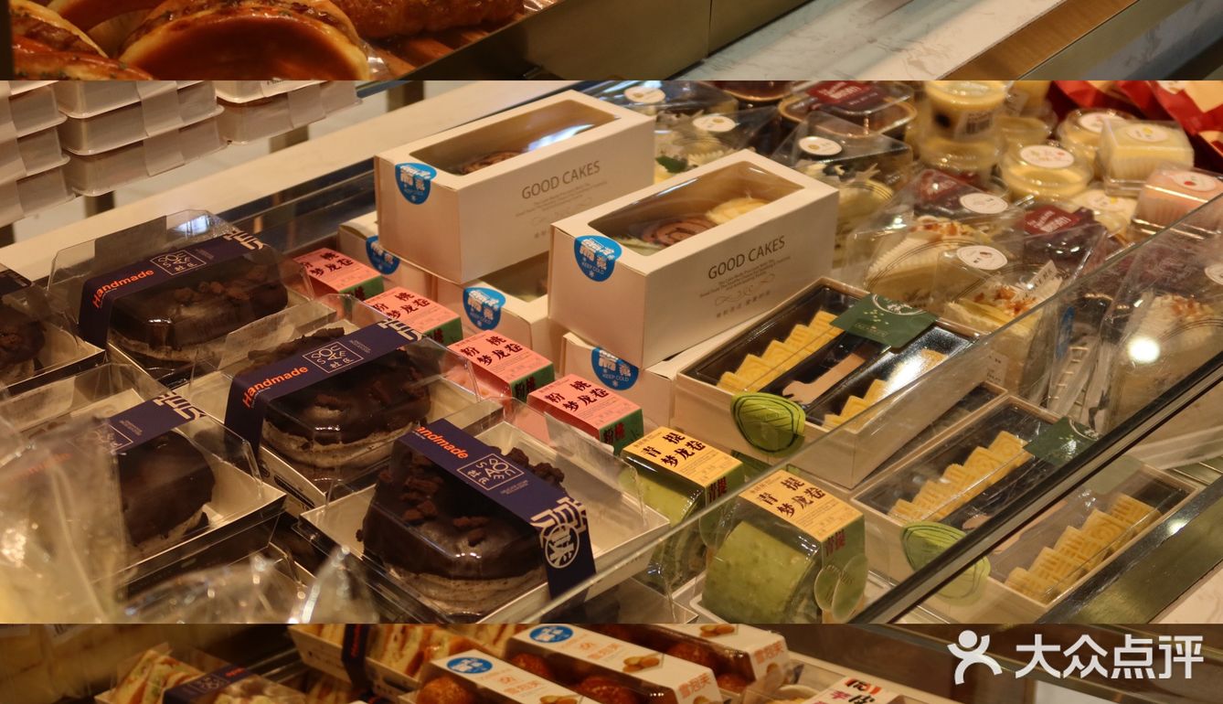 漳州探店｜杜氏四周年啦❗️免费🆓吃蛋糕🧁