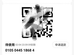 -全心全意动物诊疗中心医院(北苑店)