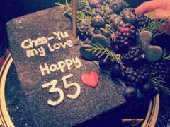birthday&nbsp;cake-Biteology Artisan Cakes(红庄·国际文化保税创新园店)