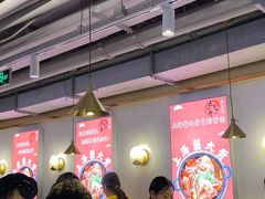 大堂-运气牛自助酱大骨火锅(南京东路店)