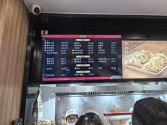 -新丰小吃(闻兴路分店)