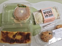 -糕材生•糕点•生日蛋糕(钟楼街店)
