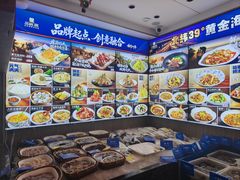 -品味居·首店·大连鲜活海鲜大连菜(东港店)