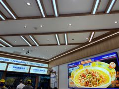 -粉小主·贵州酸汤牛肉粉(南京仙林金鹰店)