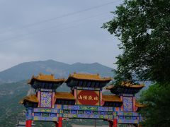 -北岳恒山