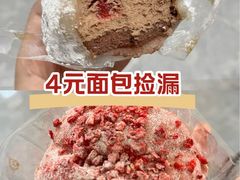 -来噻布布 Lets BUBU