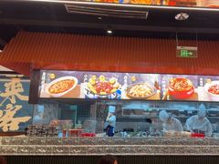 -小户人家(循礼门南国中心店)