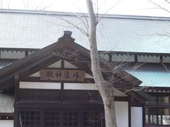 -北海道神宫