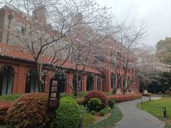 -梦菲思饼屋(瑞金宾馆店)