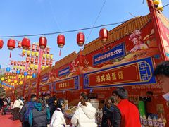 -武汉园博园(武汉自然博物馆)