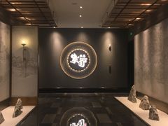 -紫圆 · 雅宴高级餐厅(杭州东站店)