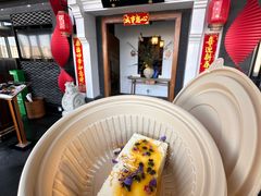 -世纪金源购物中心(远大路店)