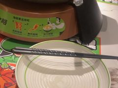 -淘蛙(广州星寰国际商业中心店)