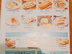 -如轩·海鲜砂锅粥·潮汕菜(海珠店)