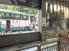 -虎啸峡漂流