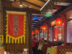 -大海碗·炸酱面·烤鸭·京菜(天坛店)