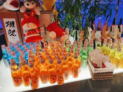 -将太无二·蓝鳍放题·北美寿司(领展购物广场中关村店)