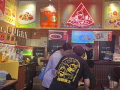 -伽喱博士 Dr.CURRY咖喱饭(太阳宫咖喱店)