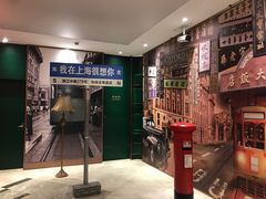 -和颐至尊酒店(上海人民广场南京路步行街店)