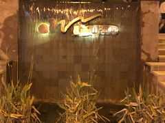 -天目湖涵田半山温泉