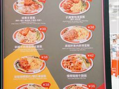-港嘢茶檔(古北1699广场店)
