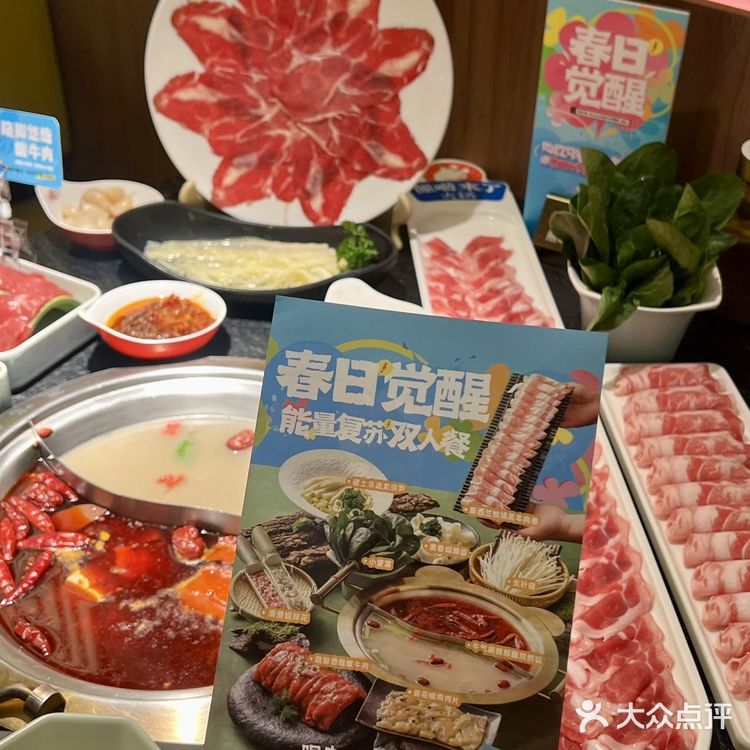 这个春天🌸熊喵来了实在太会了🐼