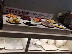-豪享来中西餐厅(隆昌店)