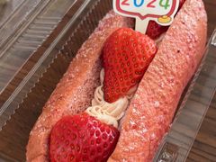 -山崎面包(百联世纪店)