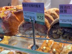 -PAOPAO Bakery&Café(港汇店)