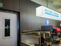 -半天妖烤鱼(西直门凯德mall店)