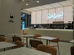 -Seesaw Coffee(武商MALL·武广店)