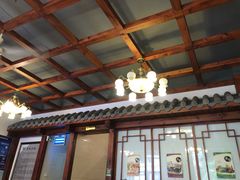 -源玺源烧麦馆(东护城河南街店)
