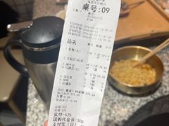 -震海贝烤贝·民俗特色店(延吉总店)