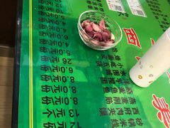 -令氏家外家周秦食府(高新店)
