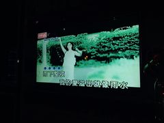 -好乐迪量贩KTV(春熙路香槟广场店)
