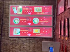 -喜卷·烂肉卷饼(广渠门店)