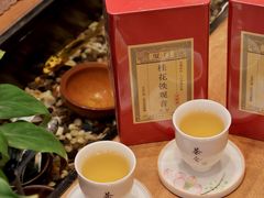 -茶仓茶叶茶馆(曾厝垵店)