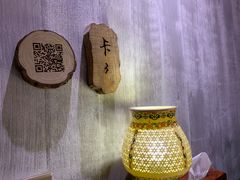 -馬蘭花開(车站大道店)