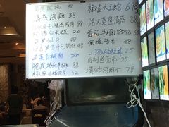 -阿巧一号私房菜(止园路店)