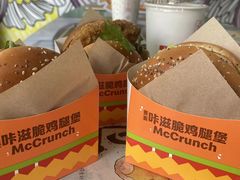 -麦当劳(花桥得来速店)