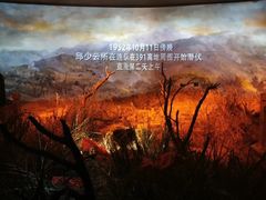 -邱少云烈士纪念馆