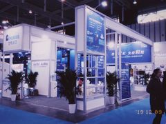 -南京生物医药谷研发楼