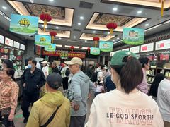 -张一元(总店)